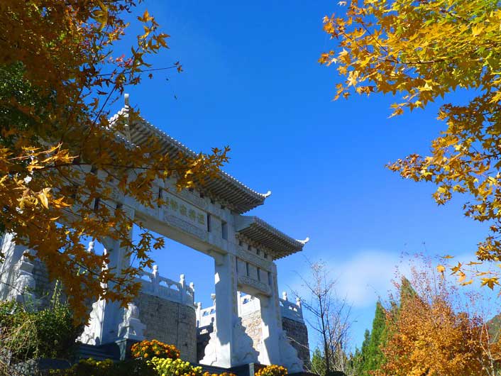 大悲禅院塔院